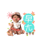 OliviaHsu（個別スタンプ：5）