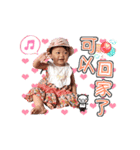OliviaHsu（個別スタンプ：6）