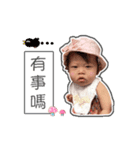 OliviaHsu（個別スタンプ：8）