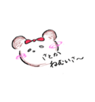 さとかの日常（個別スタンプ：2）