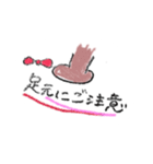 さとかの日常（個別スタンプ：10）
