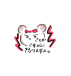 さとかの日常（個別スタンプ：12）
