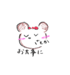 さとかの日常（個別スタンプ：13）