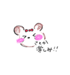 さとかの日常（個別スタンプ：14）