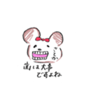 さとかの日常（個別スタンプ：15）