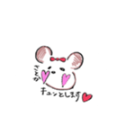 さとかの日常（個別スタンプ：16）