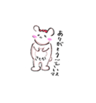 さとかの日常（個別スタンプ：18）