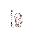 さとかの日常（個別スタンプ：19）