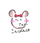 さとかの日常（個別スタンプ：21）