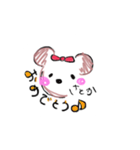 さとかの日常（個別スタンプ：24）