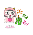 Hi！ My name is FaFa. ！（個別スタンプ：1）