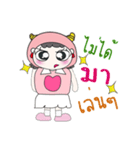 Hi！ My name is FaFa. ！（個別スタンプ：3）