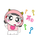 Hi！ My name is FaFa. ！（個別スタンプ：5）