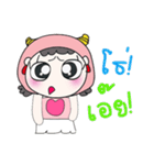 Hi！ My name is FaFa. ！（個別スタンプ：7）