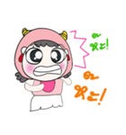 Hi！ My name is FaFa. ！（個別スタンプ：8）