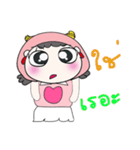 Hi！ My name is FaFa. ！（個別スタンプ：10）