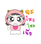 Hi！ My name is FaFa. ！（個別スタンプ：11）