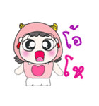 Hi！ My name is FaFa. ！（個別スタンプ：12）