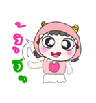 Hi！ My name is FaFa. ！（個別スタンプ：18）