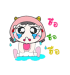 Hi！ My name is FaFa. ！（個別スタンプ：21）