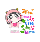 Hi！ My name is FaFa. ！（個別スタンプ：28）