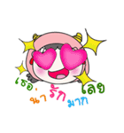 Hi！ My name is FaFa. ！（個別スタンプ：29）