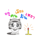 Hi！ My name is FaFa. ！（個別スタンプ：31）