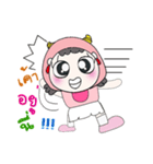 Hi！ My name is FaFa. ！（個別スタンプ：32）