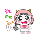 Hi！ My name is FaFa. ！（個別スタンプ：36）