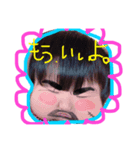 けいとす（個別スタンプ：1）
