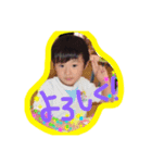 けいとす（個別スタンプ：3）