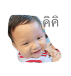 MY MARWYN（個別スタンプ：5）