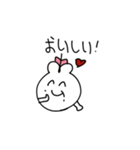 ニャーニャ学園 食慾の秋スタンプ（個別スタンプ：1）