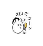 ニャーニャ学園 食慾の秋スタンプ（個別スタンプ：2）