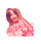 咲良の家族（個別スタンプ：3）