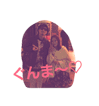 咲良の家族（個別スタンプ：7）