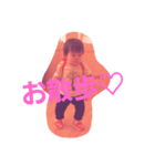 咲良の家族（個別スタンプ：9）