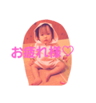 咲良の家族（個別スタンプ：13）