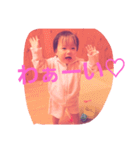 咲良の家族（個別スタンプ：15）