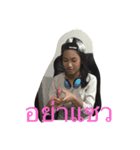 kieandloukpoo（個別スタンプ：4）