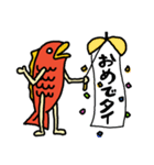 タイの欲望（個別スタンプ：1）