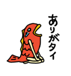 タイの欲望（個別スタンプ：2）