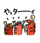 タイの欲望（個別スタンプ：3）