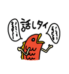 タイの欲望（個別スタンプ：7）