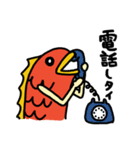 タイの欲望（個別スタンプ：8）