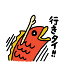 タイの欲望（個別スタンプ：9）