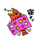 タイの欲望（個別スタンプ：13）