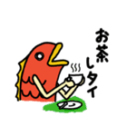 タイの欲望（個別スタンプ：15）