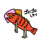 タイの欲望（個別スタンプ：16）