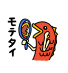タイの欲望（個別スタンプ：22）